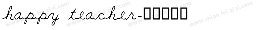 happy teacher字体转换